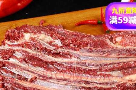 拼多多100元6斤的驴肉是真的吗