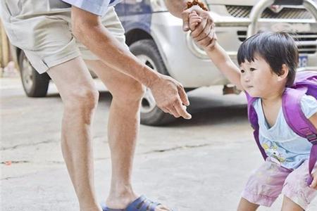 学校丢失的孩子找到了吗