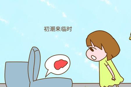 那有的意思