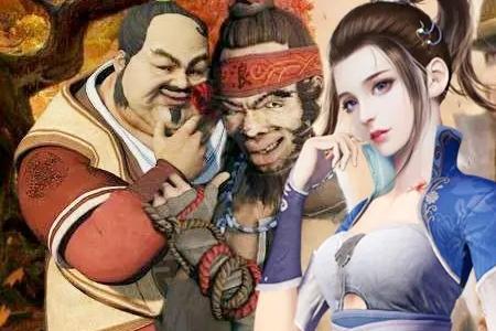 画江湖之灵主浪里花出场