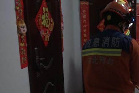 消防大门钥匙可以给业主使用吗