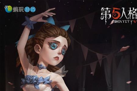 调香师有哪些绝版皮肤