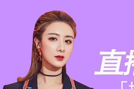 早上开直播直播预告什么时候发