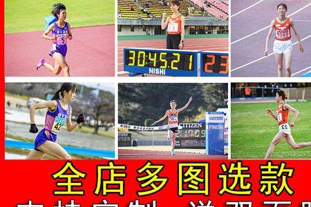 不破圣衣什么意思