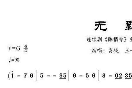 无羁小水滴性格