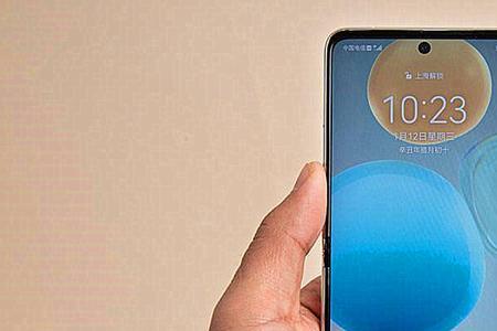 华为pockets外屏怎么解锁