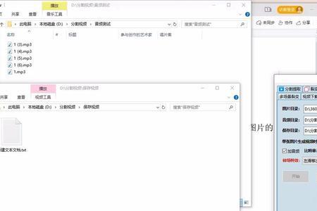 抖店一键搬运工具被禁了吗
