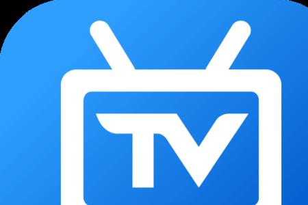 电视家功能介绍