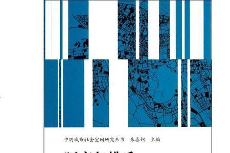 空间隔离的定义