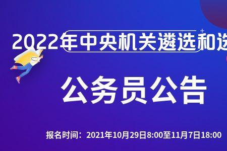 2022年11月27日长春快递停业吗