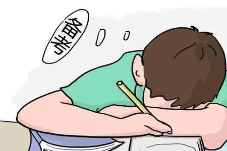 为什么每个人考试都很紧张呢