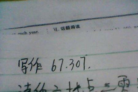 四个十分之一是多少