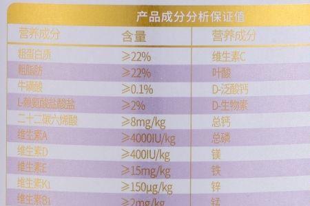 欧格仕和商帝哪个好