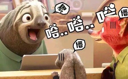 反射弧长的成语