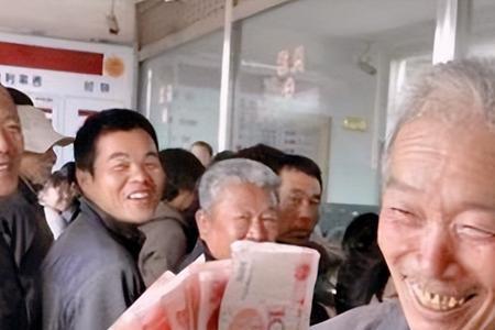 山东退休高龄补贴2022发放标准