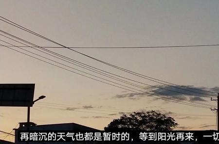 人为什么会那么的执着