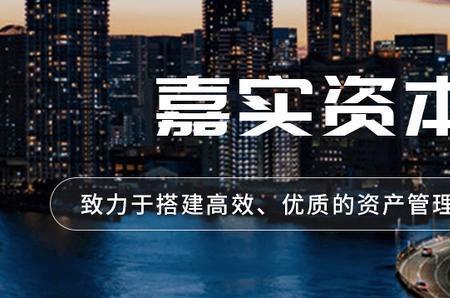 房地产为什么变成了资本游戏