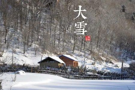 大暑刮西北风好不好