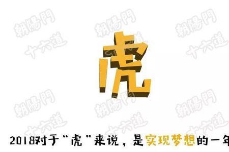财色兼收是成语吗