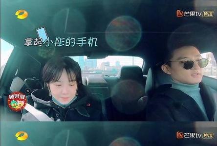 魏大勋我家那小子是哪一期