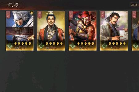 s3开荒最佳阵容零氪玩家