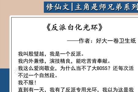 造词遣句什么意思