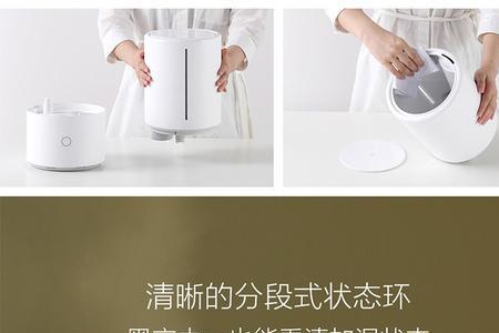 米家加湿器有水红灯亮不启动
