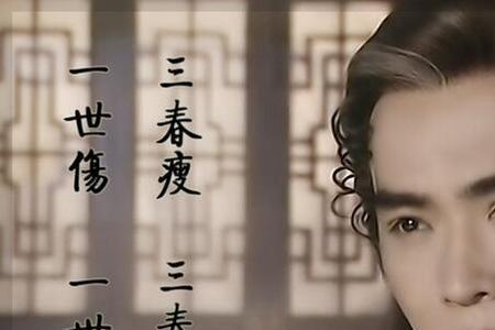 小李飞刀古龙对武学的理解