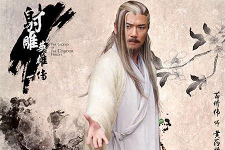 射雕英雄传宁文彤扮演者