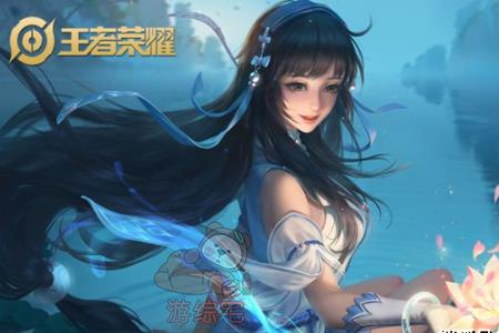 王者荣耀静心什么意思