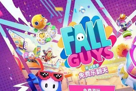 为什么蛋仔派对箱子会消失