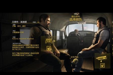 逃出生天要加速吗
