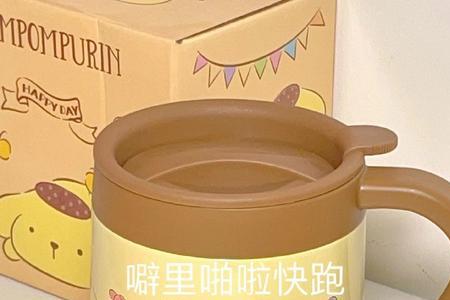 向全世安利是什么意思