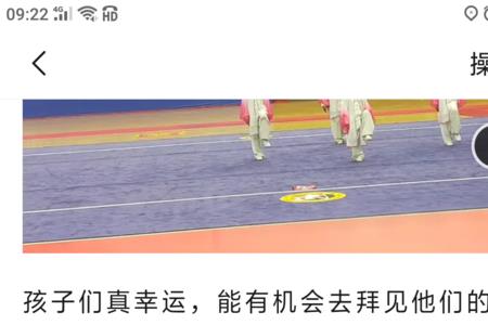 感恩师父三句话