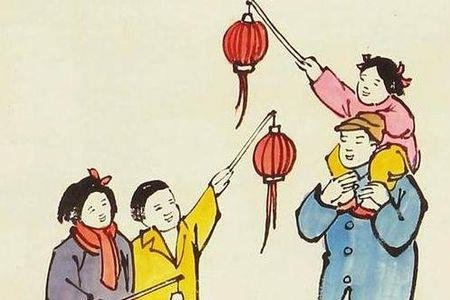 热闹的意思是什么
