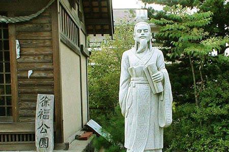 徐福为什么会活上千年
