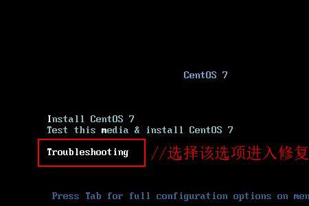operating system notfound