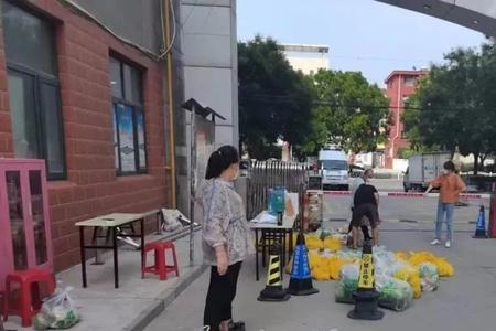 沈阳市静默管理小区有哪些
