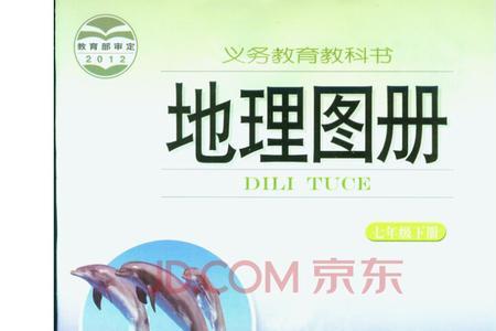 陕西方言巧板什么意思