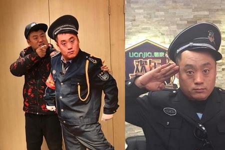 乡村爱情宋晓燕的扮演者