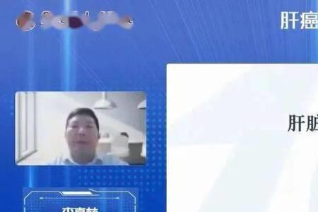 华西医院的影像资料怎么下载