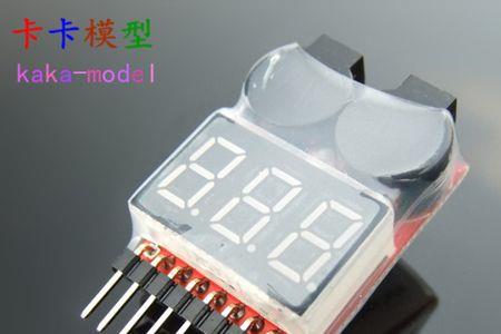 120警报电开不了什么原因