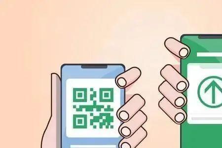 健康码申请了但不去了怎么办