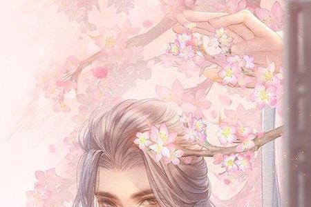 青城沈墨主角的小说