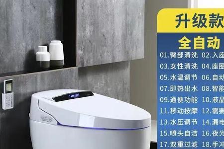 toto智能马桶常见故障