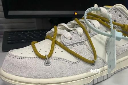aj4offwhite鞋带绑法