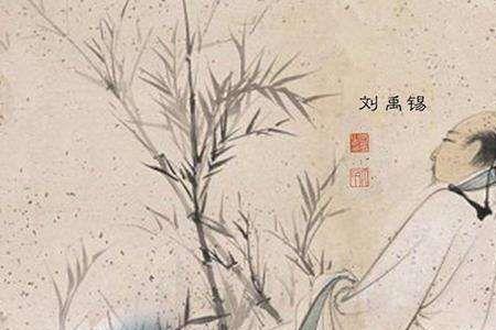 秋风伴孤人是什么意思