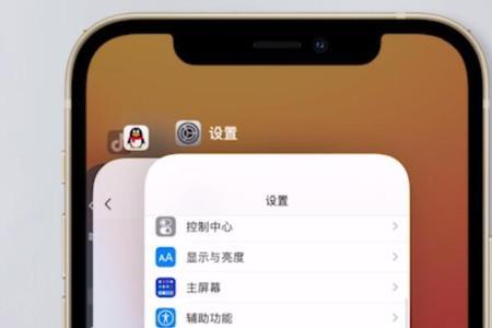 iphone14双卡会增加耗电量吗