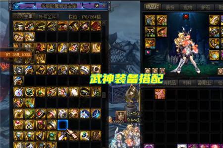 吞噬本源钝器红眼能不能玩