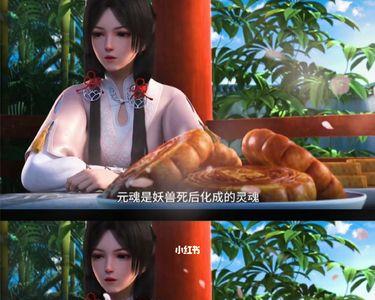 元龙中宋嫣的父亲